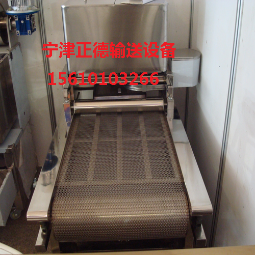 網(wǎng)帶輸送機(jī).png 網(wǎng)帶輸送機(jī).png